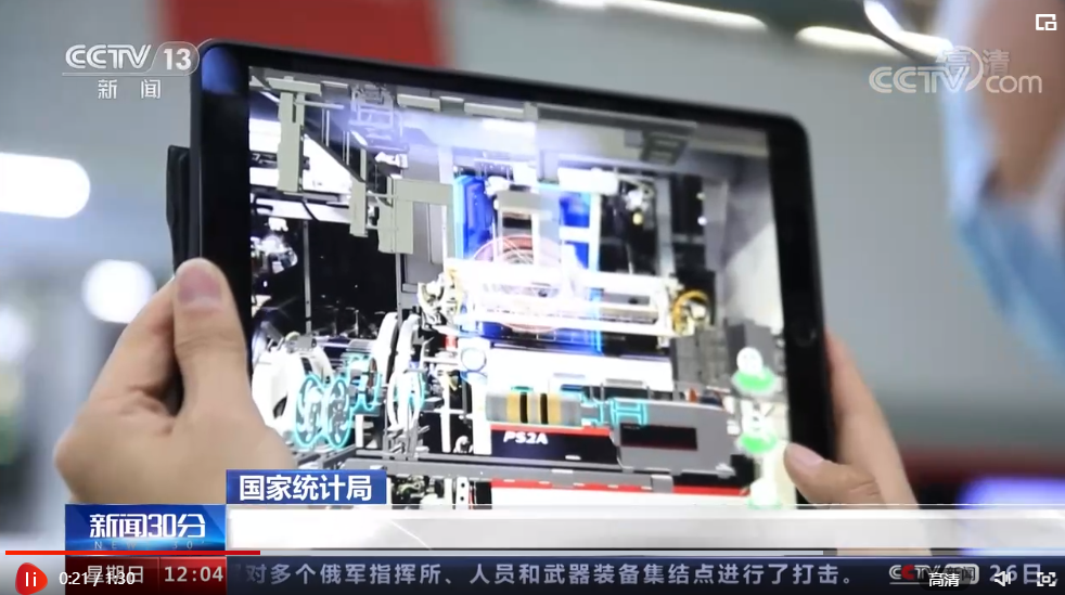 企業(yè)微信截圖_1669539618945 企業(yè)微信截圖_1669539618945