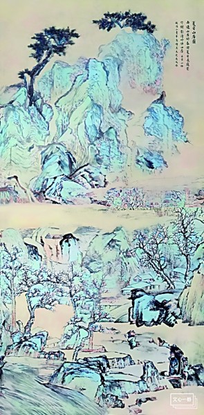 全球首次人機(jī)共創(chuàng)山水畫(huà)拍賣(mài)：一場(chǎng)跨越時(shí)空的“對(duì)話(huà)”