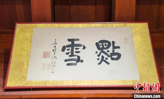 187678d6-cd28-4d77-a19a-294523dad632