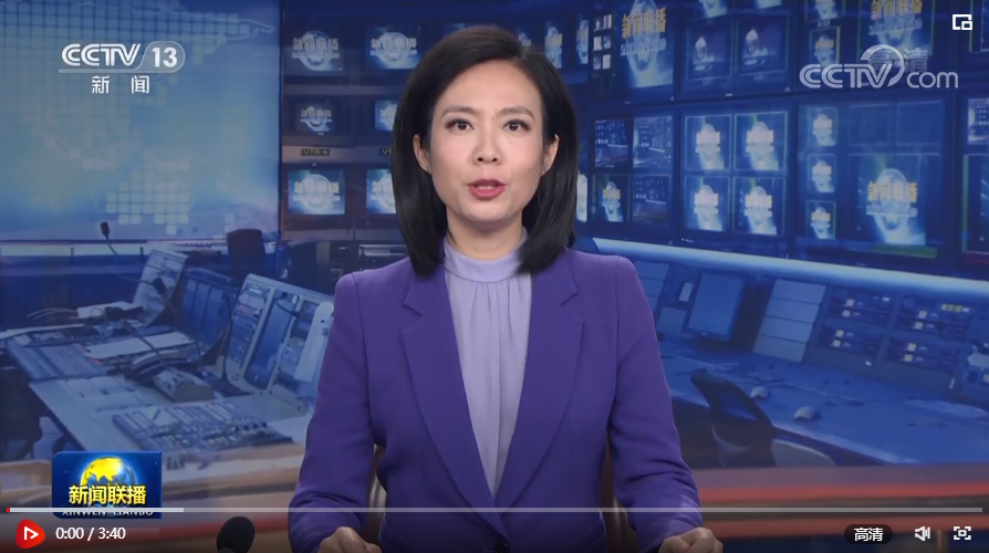 微信截圖_20221128113636