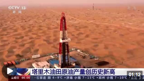 微信截圖_20221128134015 微信截圖_20221128134015