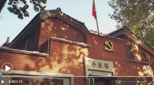 微信截圖_20221128135843