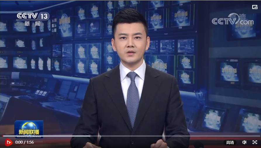 微信截圖_20221129091220 微信截圖_20221129091220