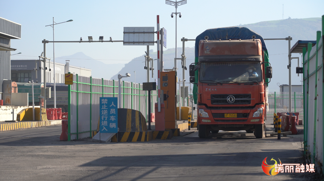 微信截圖_20221128095722.png 微信截圖_20221128095722.png