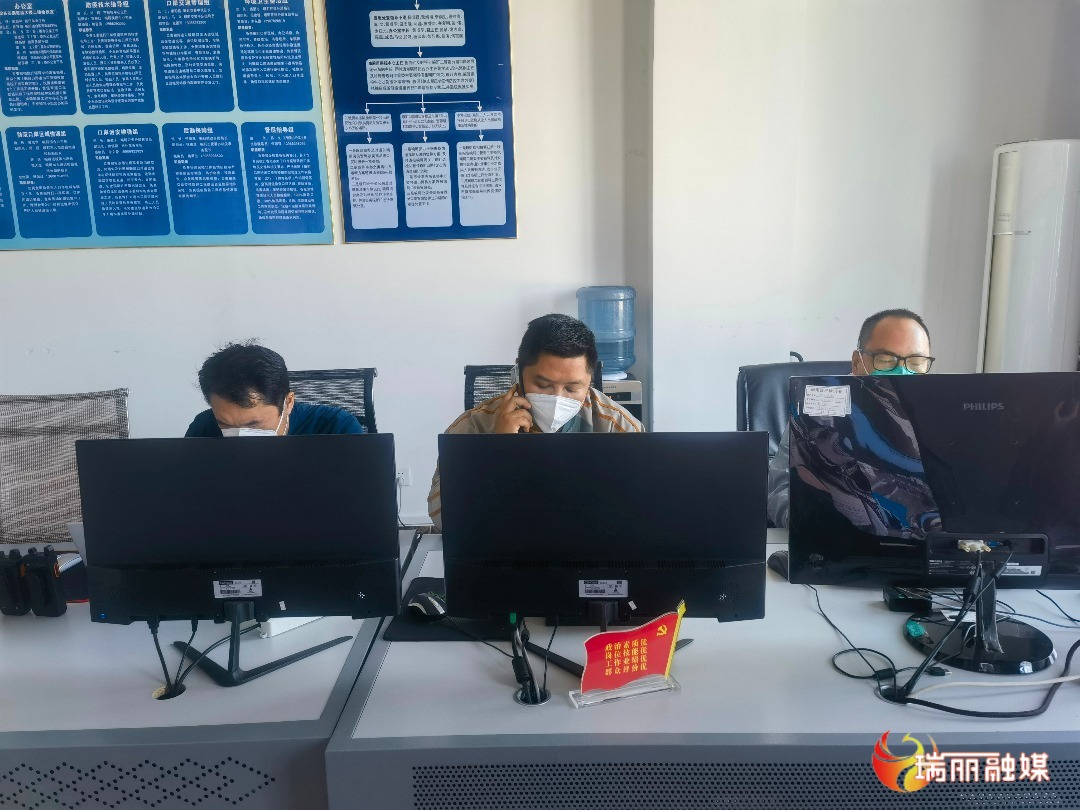 微信圖片_20221128095522.jpg 微信圖片_20221128095522.jpg