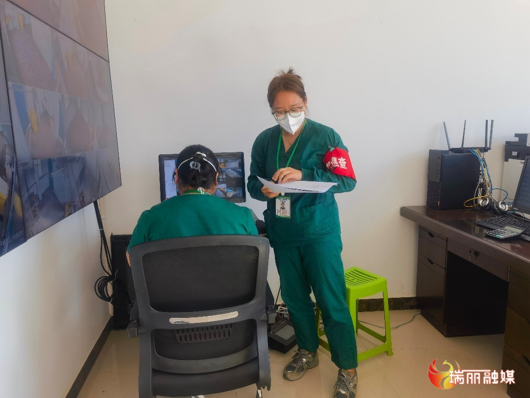 微信圖片_20221128095518.jpg 微信圖片_20221128095518.jpg