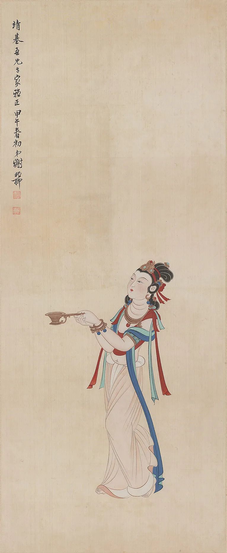 謝稚柳 敦煌風(fēng)流,1954年.jpg