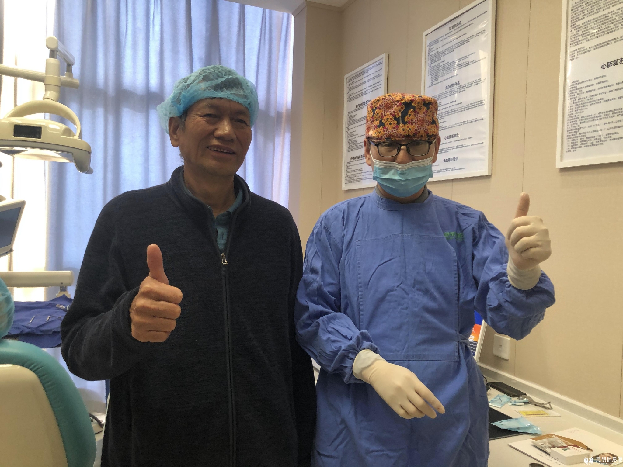 2022_11_26_10_47_IMG_0014 2022_11_26_10_47_IMG_0014