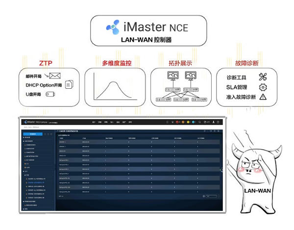 1669271280519090.png 圖片5.png