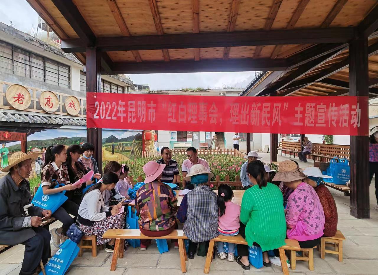 微信圖片_20221202175930 微信圖片_20221202175930