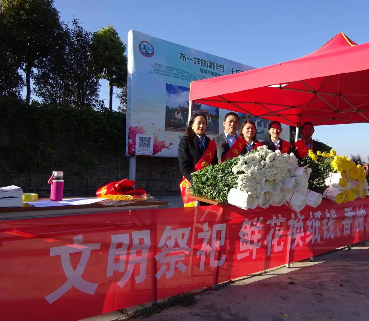 微信圖片_20221202175935 微信圖片_20221202175935