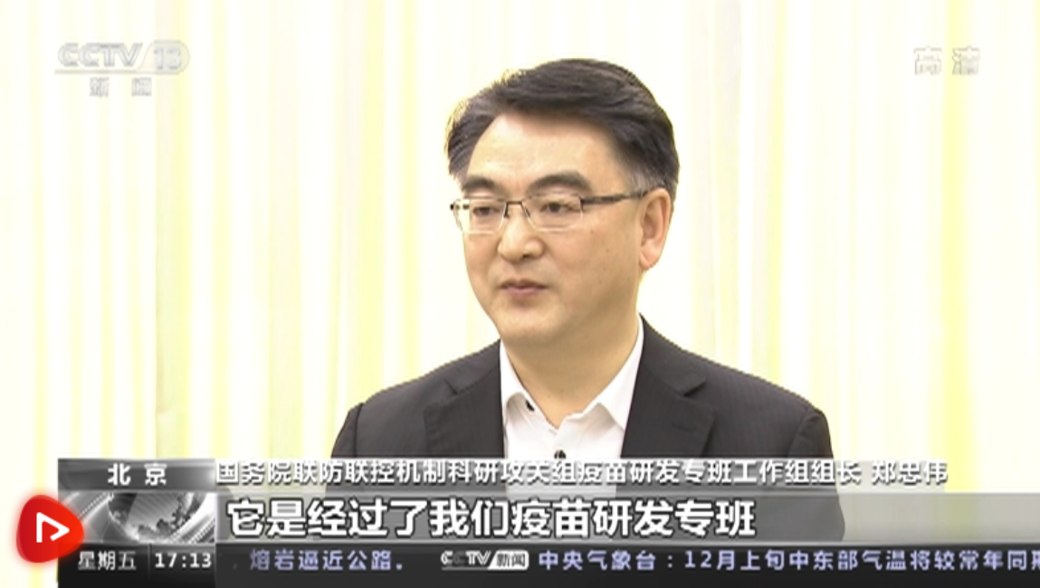 微信截圖_20221203194951