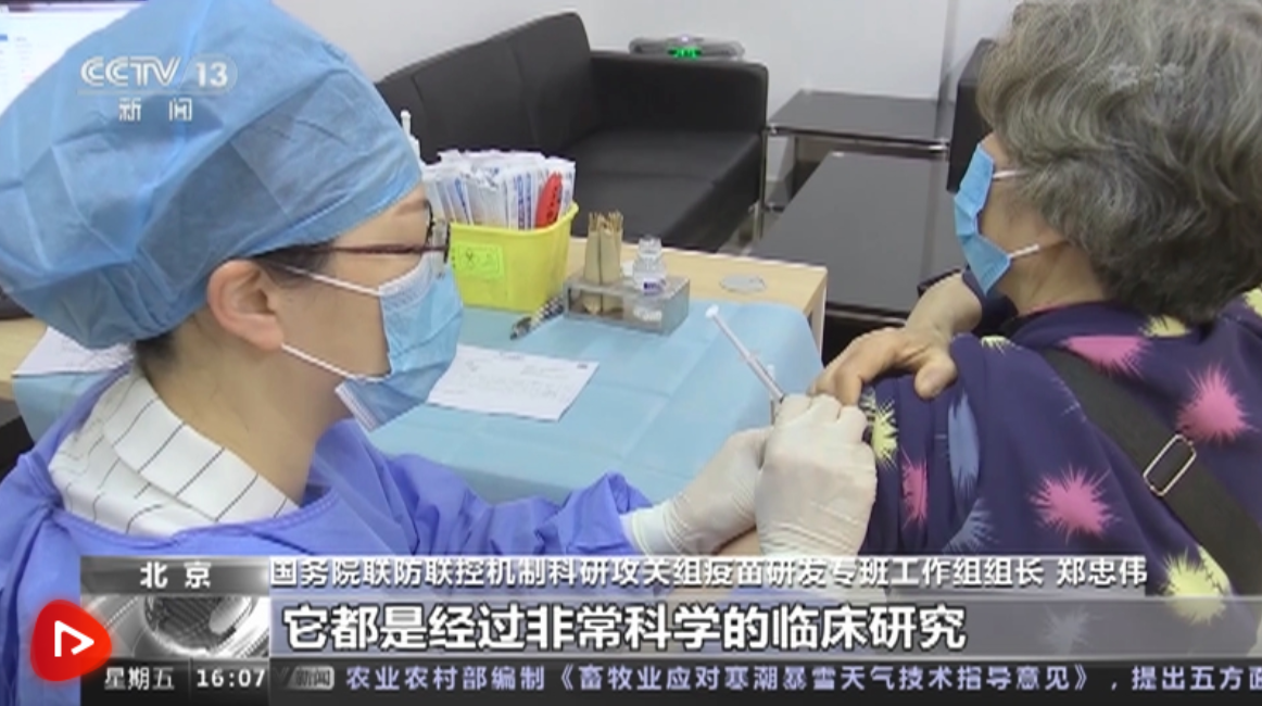 微信截圖_20221203195106