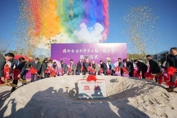 圖片11.png?x-oss-process=style/w10