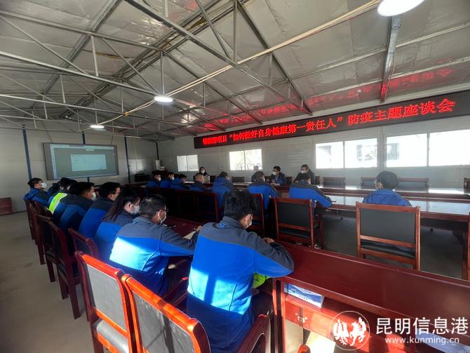 微信圖片_20221208112827 微信圖片_20221208112827