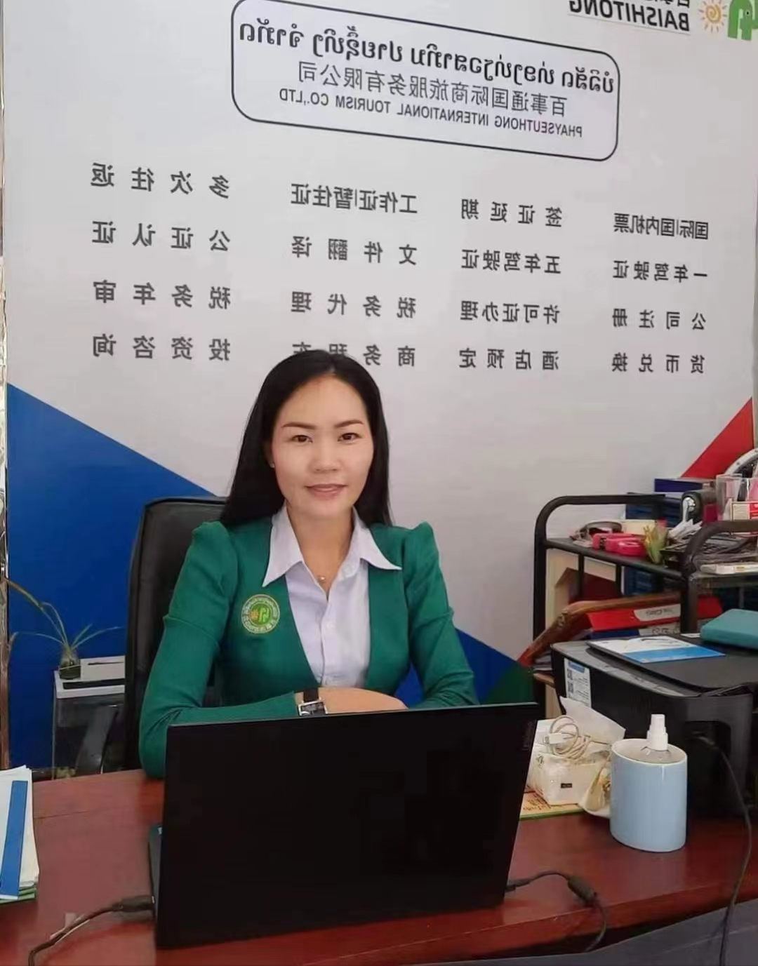 微信圖片_20221209144343 微信圖片_20221209144343