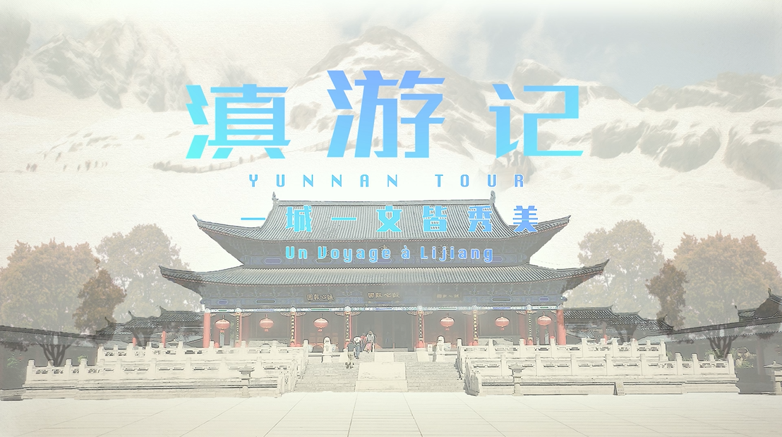 微信圖片_20221212181006 微信圖片_20221212181006