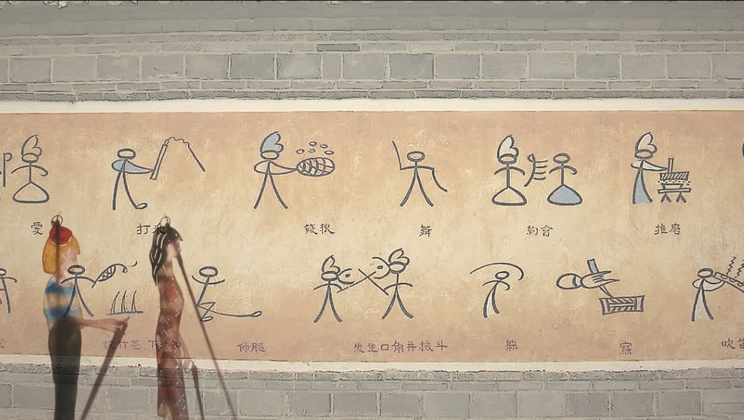 微信圖片_20221212091744 微信圖片_20221212091744