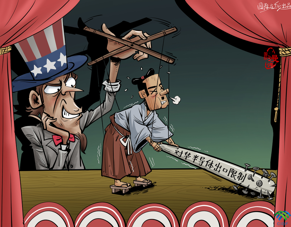 【國(guó)際漫評(píng)】老掉牙的把戲_fororder_中文版