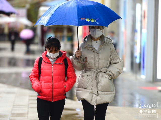 降溫(開屏新聞記者 龍宇丹 攝)