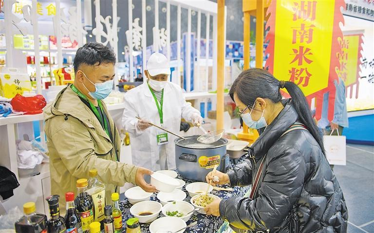 企業(yè)微信截圖_16709817133966