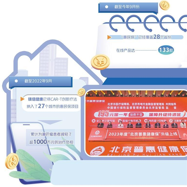 企業(yè)微信截圖_16709821611618 企業(yè)微信截圖_16709821611618