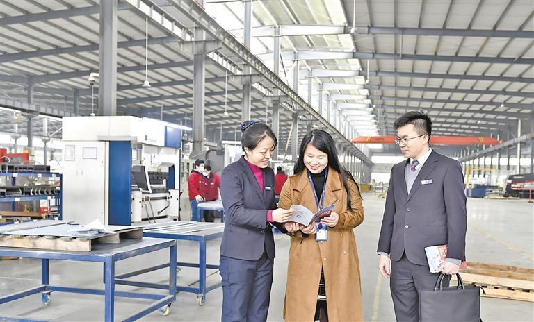 企業(yè)微信截圖_16709831838107 企業(yè)微信截圖_16709831838107