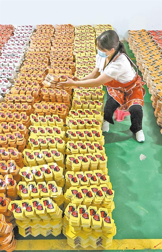 企業(yè)微信截圖_16709834811754 企業(yè)微信截圖_16709834811754