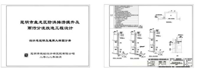 QQ截圖20221214114601 QQ截圖20221214114601