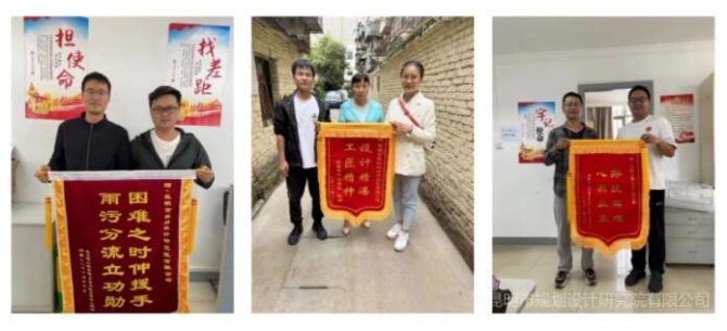 QQ截圖20221214114631 QQ截圖20221214114631