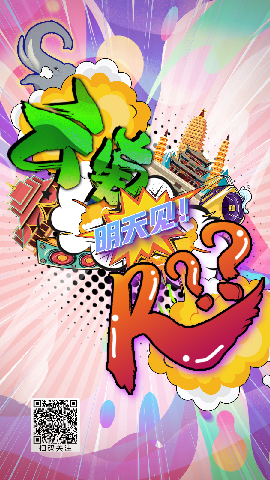 1310682951_16709777217391n 1310682951_16709777217391n