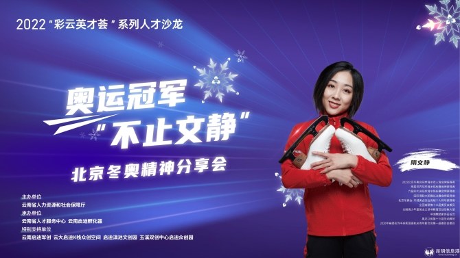 微信圖片_20221215162858