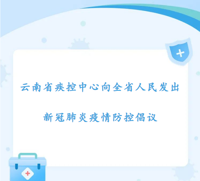 微信截圖_20221216210906 微信截圖_20221216210906