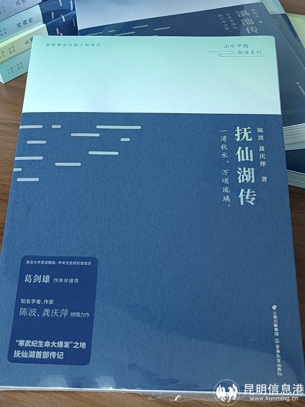 微信圖片_20221217211433 微信圖片_20221217211433