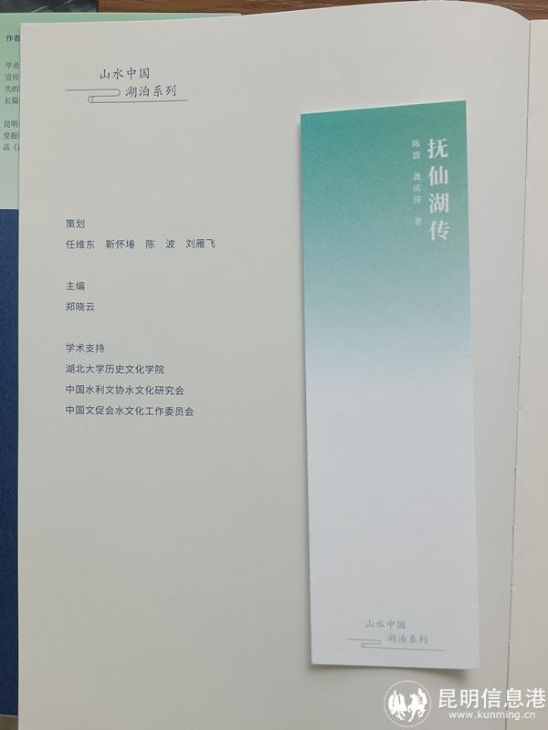 微信圖片_20221217211454 微信圖片_20221217211454