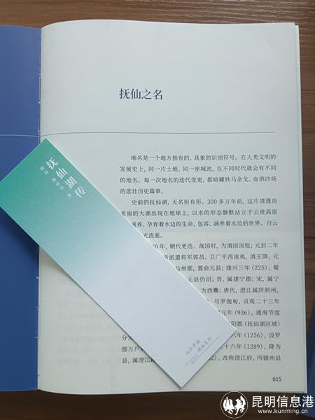 微信圖片_20221217211505 微信圖片_20221217211505