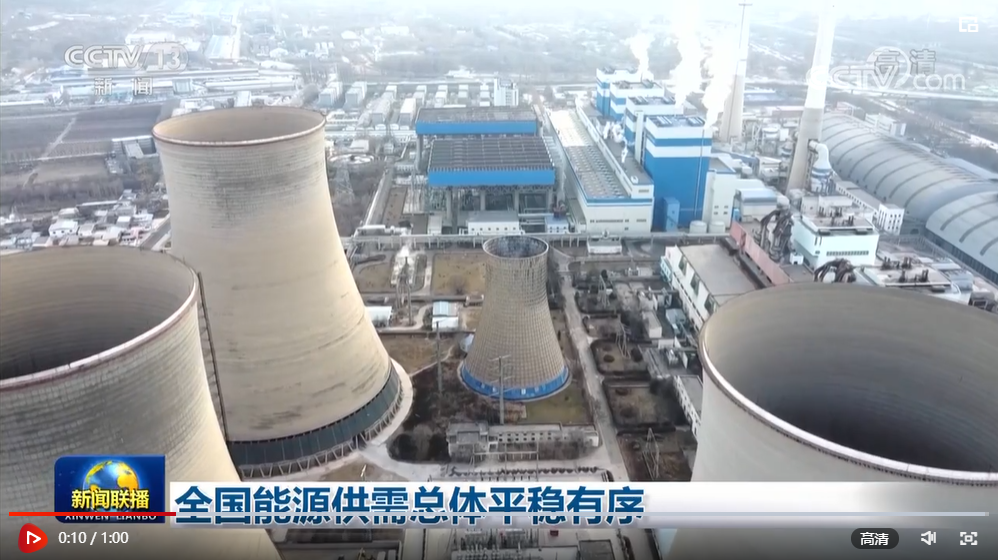 微信截圖_20221218103605 微信截圖_20221218103605