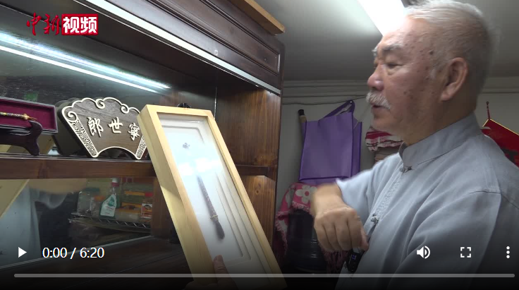 微信截圖_20221218182147 微信截圖_20221218182147