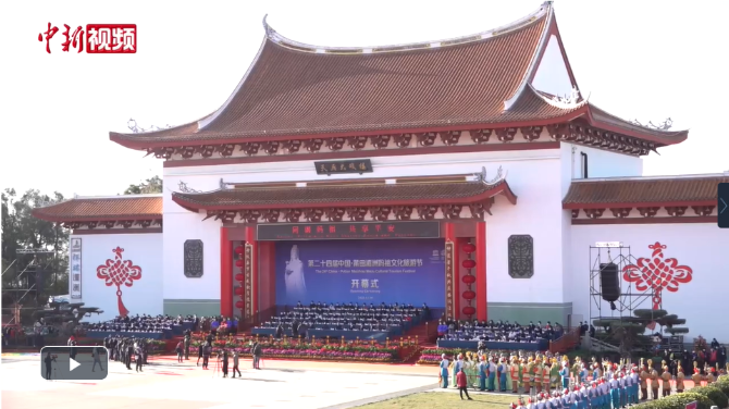 微信截圖_20221219201011 微信截圖_20221219201011