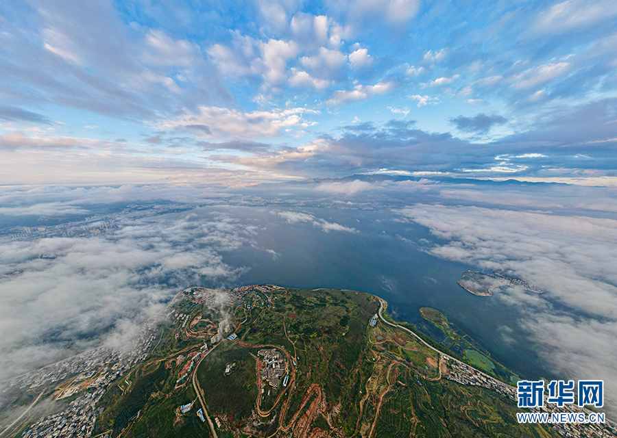 這首云南Rap歌名里的秘密