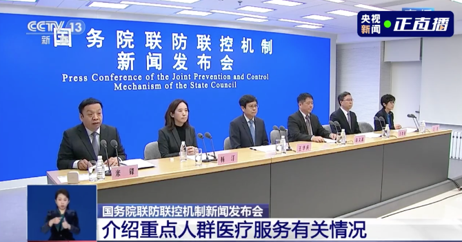 微信圖片_20221221211048