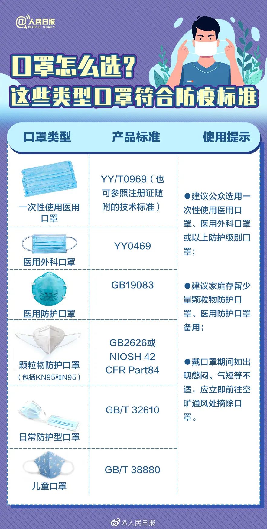 微信圖片_20221221211644 微信圖片_20221221211644