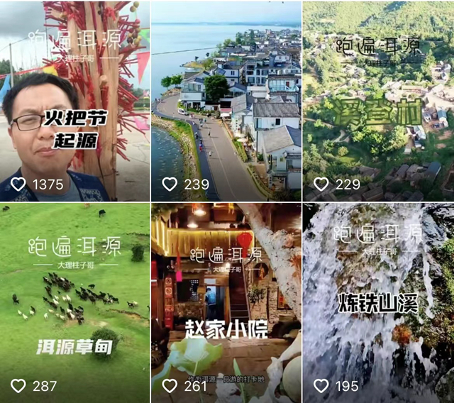 4cccb98838228e9cdccb3715ac82427