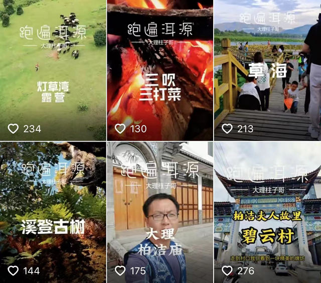 b38376a4f0d2275218e45fac1d83afb