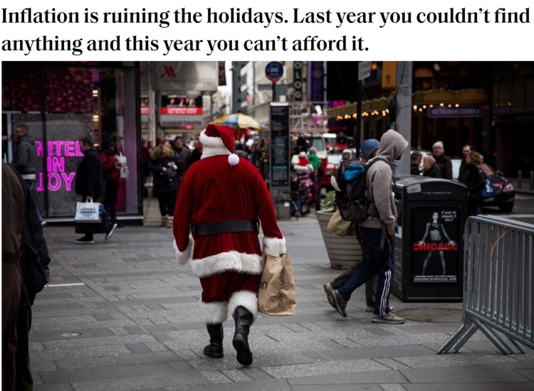 美國人，這個新年不快樂