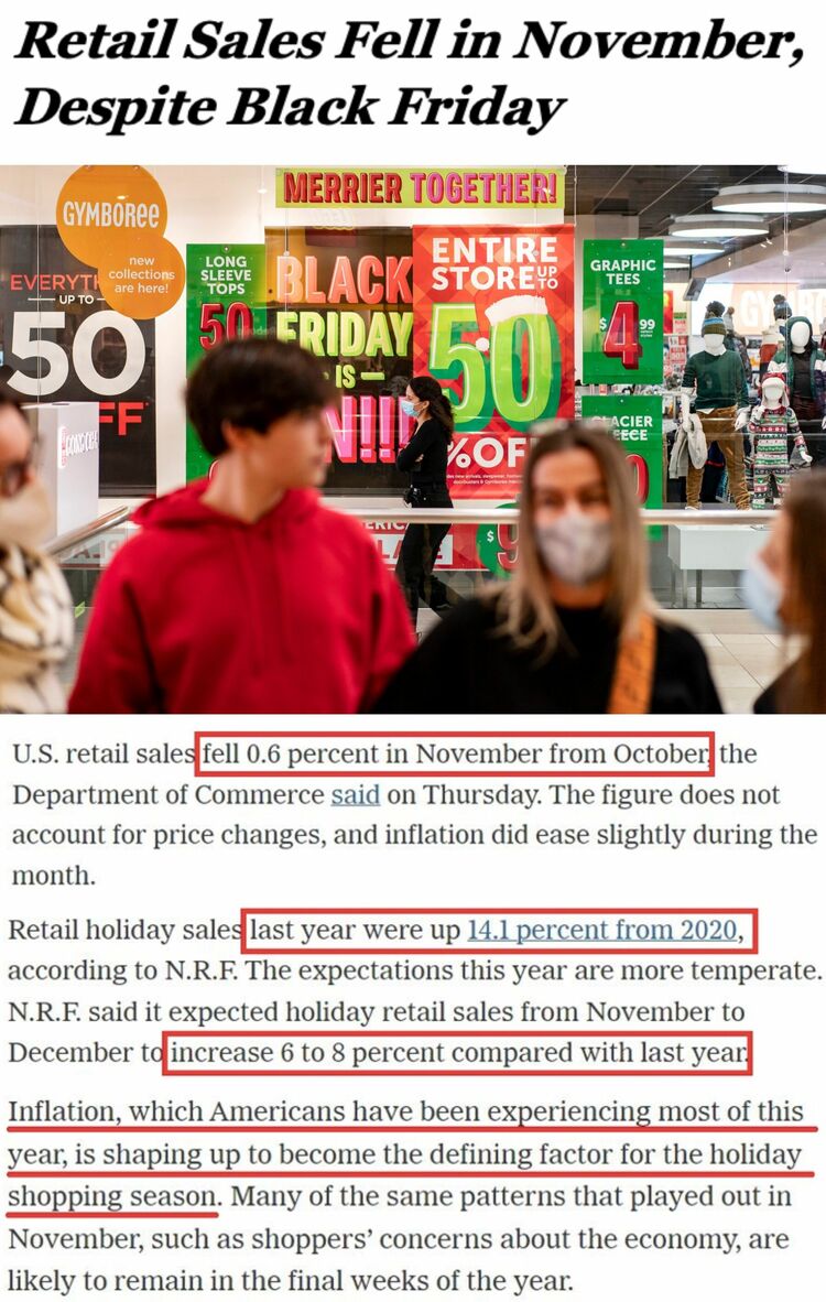 美國人，這個新年不快樂