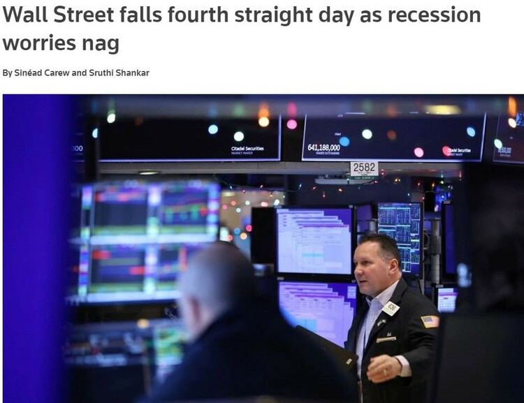 美國人，這個新年不快樂