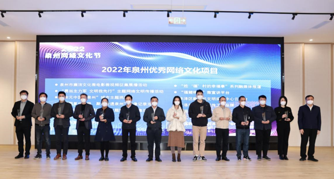 QQ截圖20221222183150