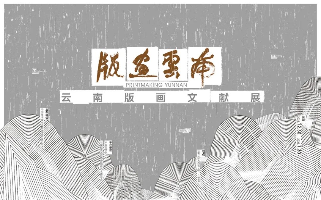 微信圖片_20221223180342 微信圖片_20221223180342