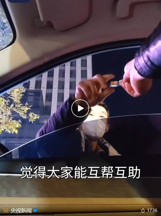 微信圖片_20221224100736